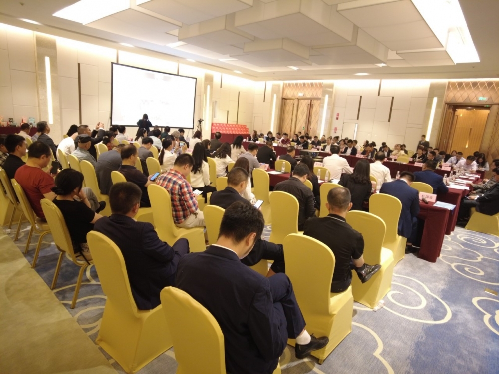 Hơn 100 doanh nghiệp lớn của Vân Nam tham dự Hội nghị trực tuyến