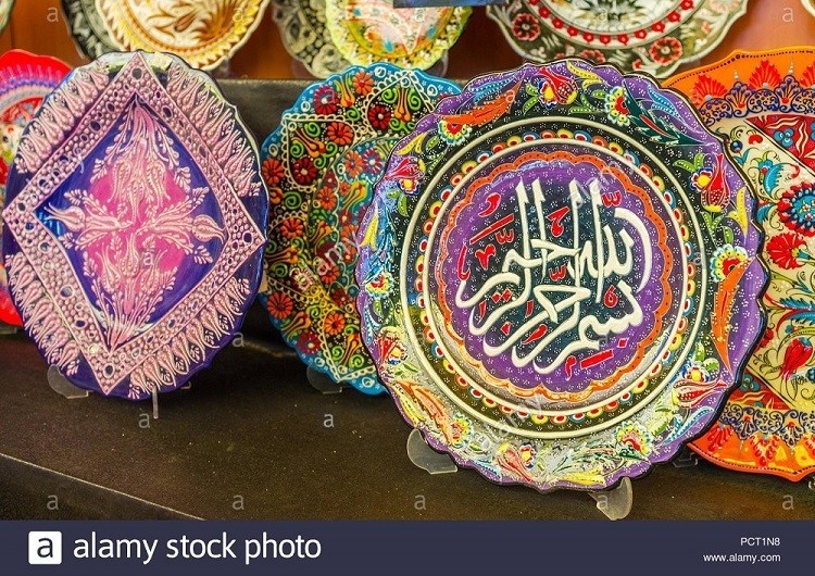 Tiếng Arab: Từ ngôn ngữ của kinh sách tới văn học nghệ thuật