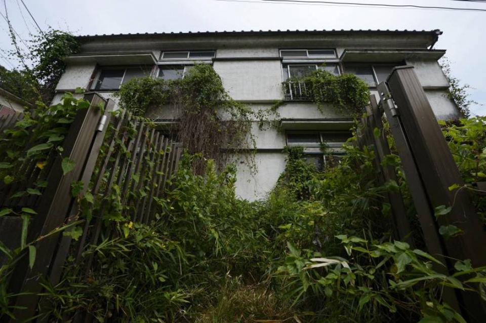 nhat ban dau dau vi van nan nha hoang