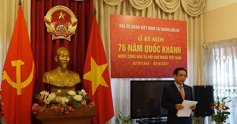 Nhiều hoạt động phong phú kỷ niệm Quốc khánh 2/9 ở Bangladesh
