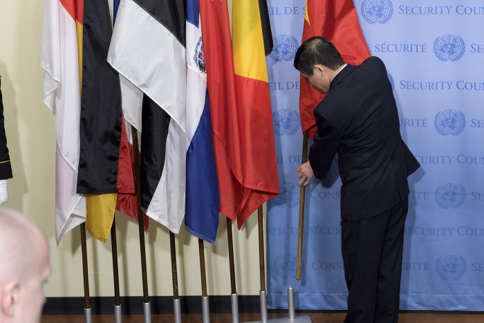 sau le cam co viet nam mo man hoat dong tai hoi dong bao an