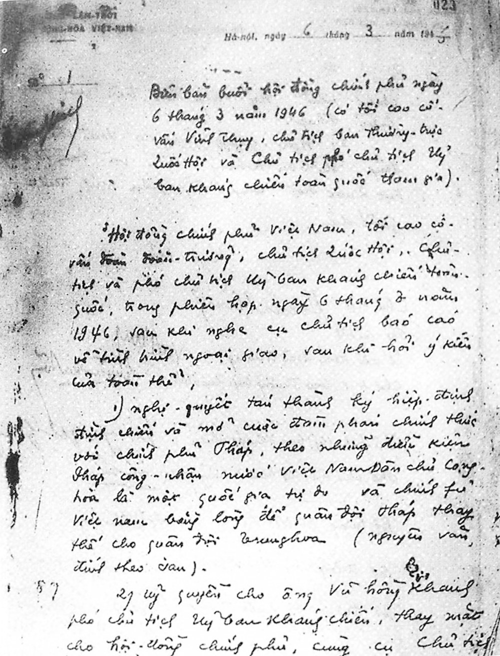 Bản copy biên bản họp Hội đồng Chính phủ với Trưởng ban Thường trực Quốc hội khóa I, Nguyễn Văn Tố, Cố vấn tối cao Vĩnh Thụy, Chủ tịch Kháng chiến Ủy viên hội Võ Nguyên Giáp và Phó Chủ tịch Kháng chiến Ủy viên Hội Vũ Hồng Khanh sáng ngày 6/3/1946 nhất trí