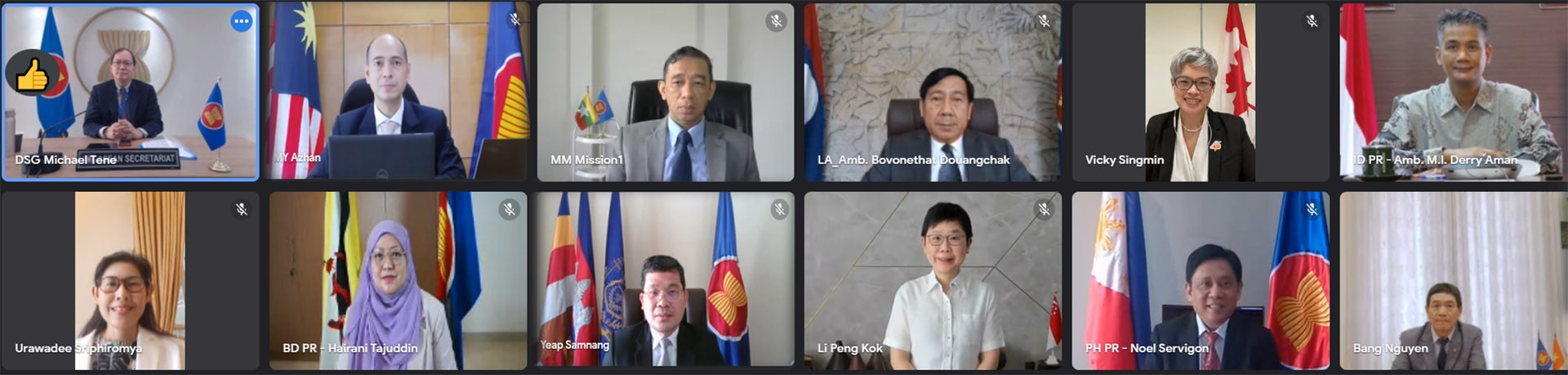 Cuộc họp Ủy ban hợp tác chung ASEAN-Canada lần thứ 10 theo hình thức trực tuyến.