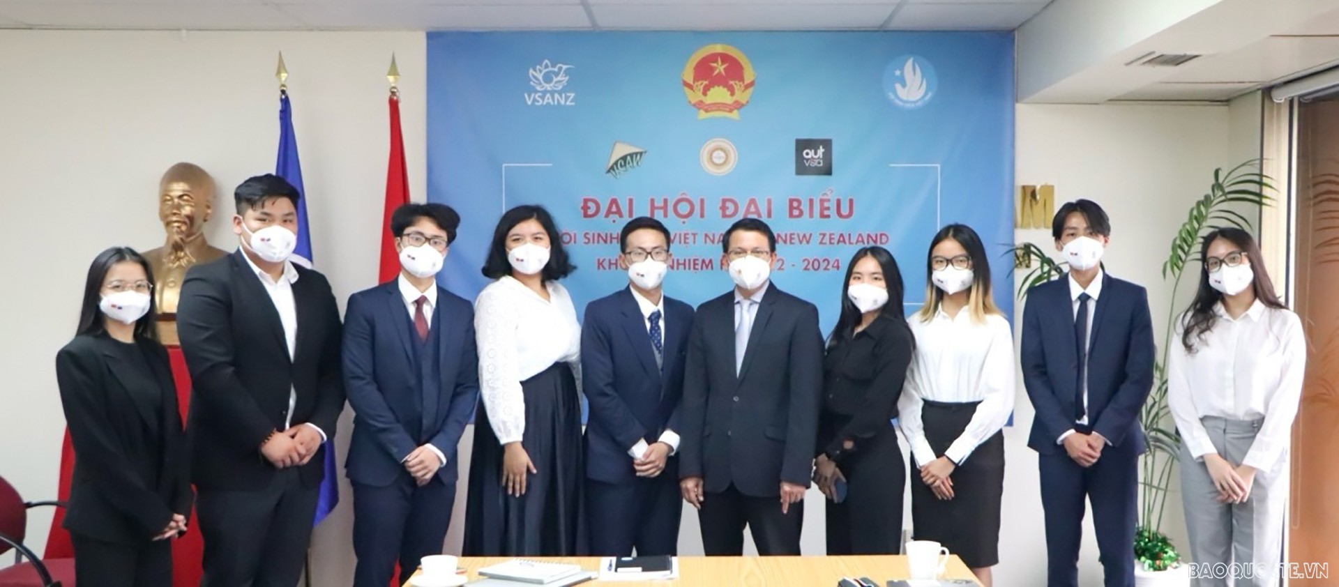 Ra mắt Ban Chấp hành Hội Sinh viên Việt Nam tại New Zealand, khóa I, nhiệm kỳ 2022-2024. Ra mắt Ban Chấp hành Hội Sinh viên Việt Nam tại New Zealand, khóa I, nhiệm kỳ 2022-2024.