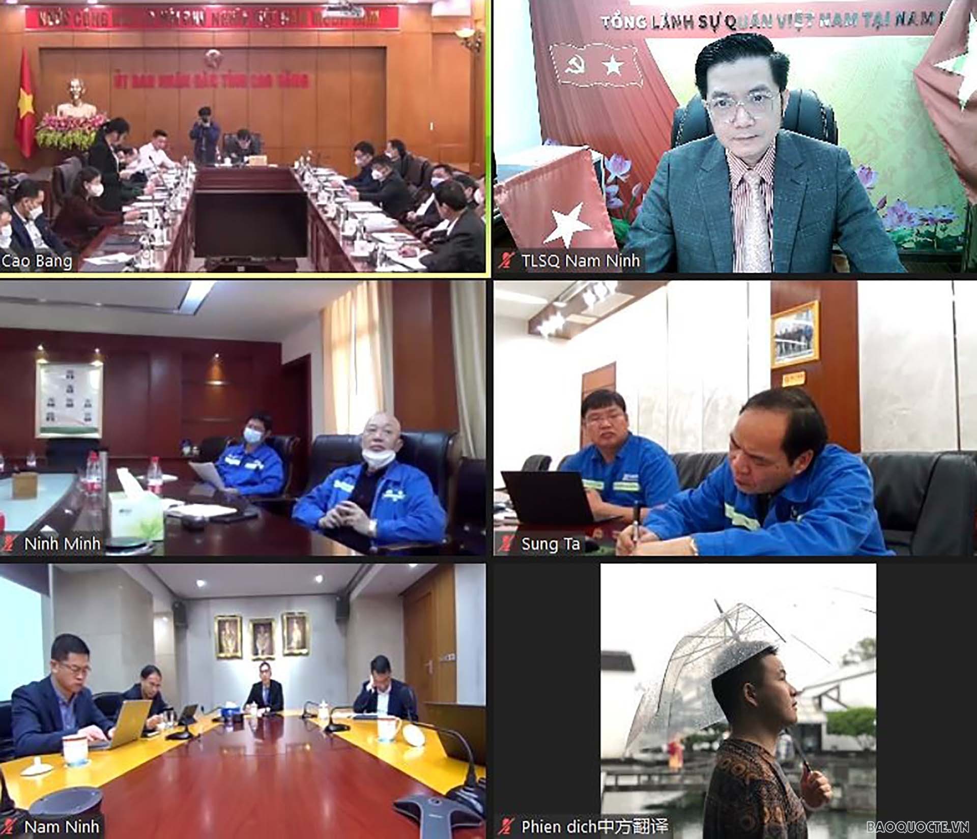 Hội đàm trực tuyến hợp tác liên kết sản xuất thu mua mía đường giữa tỉnh Cao Bằng với Tập đoàn mía đường Đông Á Nam Ninh, Quảng Tây (Trung Quốc).