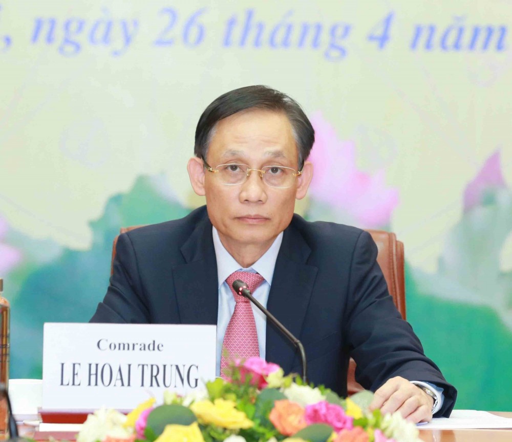 Hội nghị trực tuyến thông báo kết quả Đại hội XIII của Đảng Cộng sản Việt Nam tới Đảng Cộng sản Nhật Bản