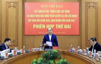 Chủ tịch nước Nguyễn Xuân Phúc chủ trì phiên họp thứ hai Đề án chiến lược xây dựng Nhà nước pháp quyền
