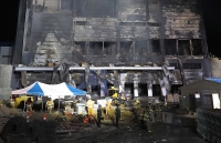 Điện thăm hỏi vụ hỏa hoạn tại thành phố Incheon