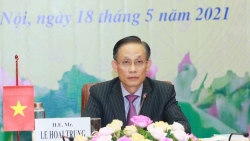 Hội nghị trực tuyến thông báo kết quả Đại hội lần thứ XIII của Đảng tới Đảng Nhân dân Campuchia
