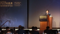 Phát biểu của Phó Thủ tướng Thường trực Phạm Bình Minh tại Hội nghị tương lai châu Á lần thứ 27