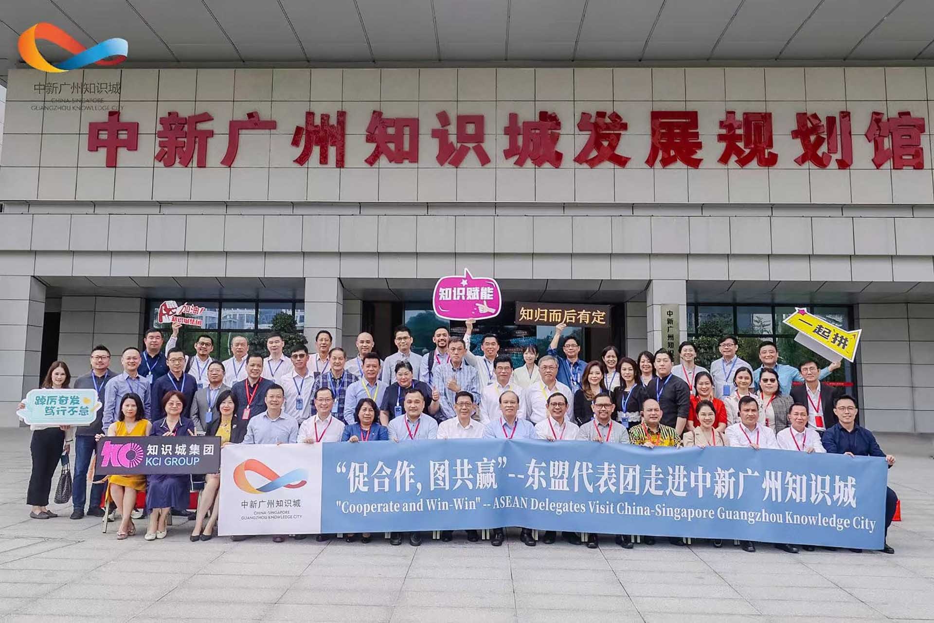 Thúc đẩy hợp tác với thành phố Tri thức Quảng Châu Trung Quốc-Singapore Thúc đẩy hợp tác với thành phố Tri thức Quảng Châu Trung Quốc-Singapore
