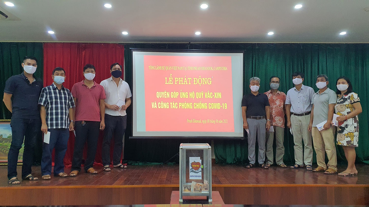 Tổng Lãnh sự quán Việt Nam tại tỉnh Preah Sihanouk và Ban Chấp hành Hội Khmer-Việt Nam chi nhánh tỉnh Preah Sihanouk đã phát động đợt quyên góp ủng hộ Quỹ vaccine và công tác phòng, chống dịch Covid-19 tại Việt Nam