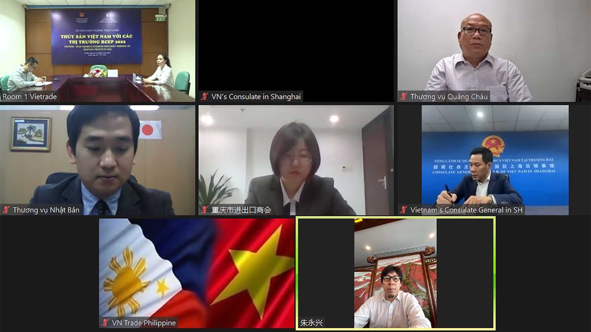 hoi nghi giao thuong truc tuyen thuy san viet nam voi cac thi truong rcep 2022