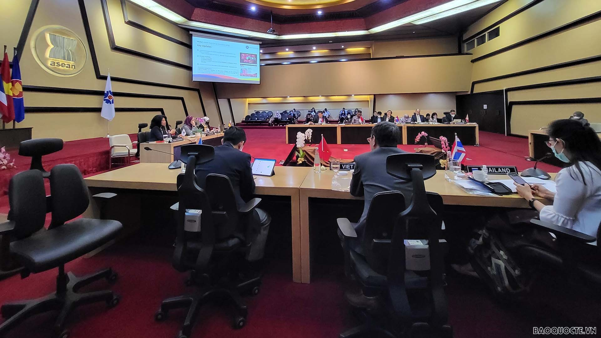 Việt Nam tham dự cuộc họp lần thứ 48 của Hội đồng ủy thác Quỹ ASEAN