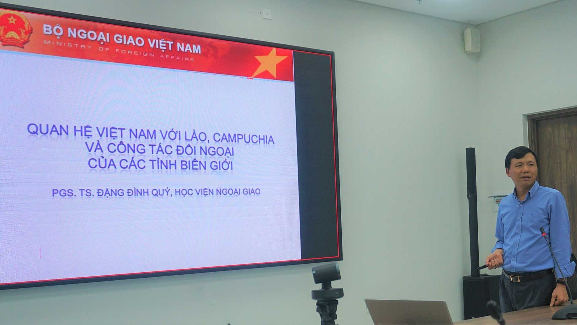 boi duong ve cong tac bao ve chu quyen bien gioi lanh tho va bao ho cong dan cho cong chuc vien chuc cac tinh thanh pho