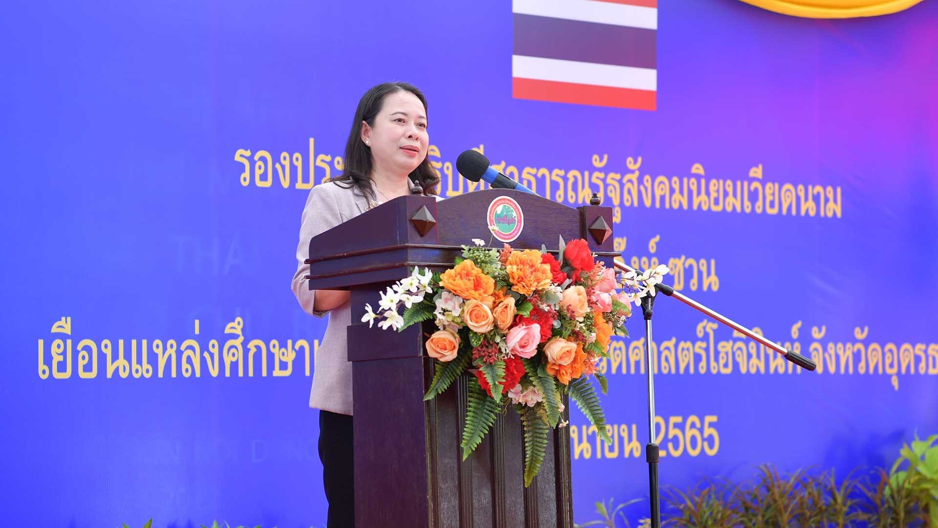 Phó Chủ tịch nước Võ Thị Ánh Xuân phát biểu tại Khu di tích Chủ tịch Hồ Chí Minh. (Nguồn: TTXVN)