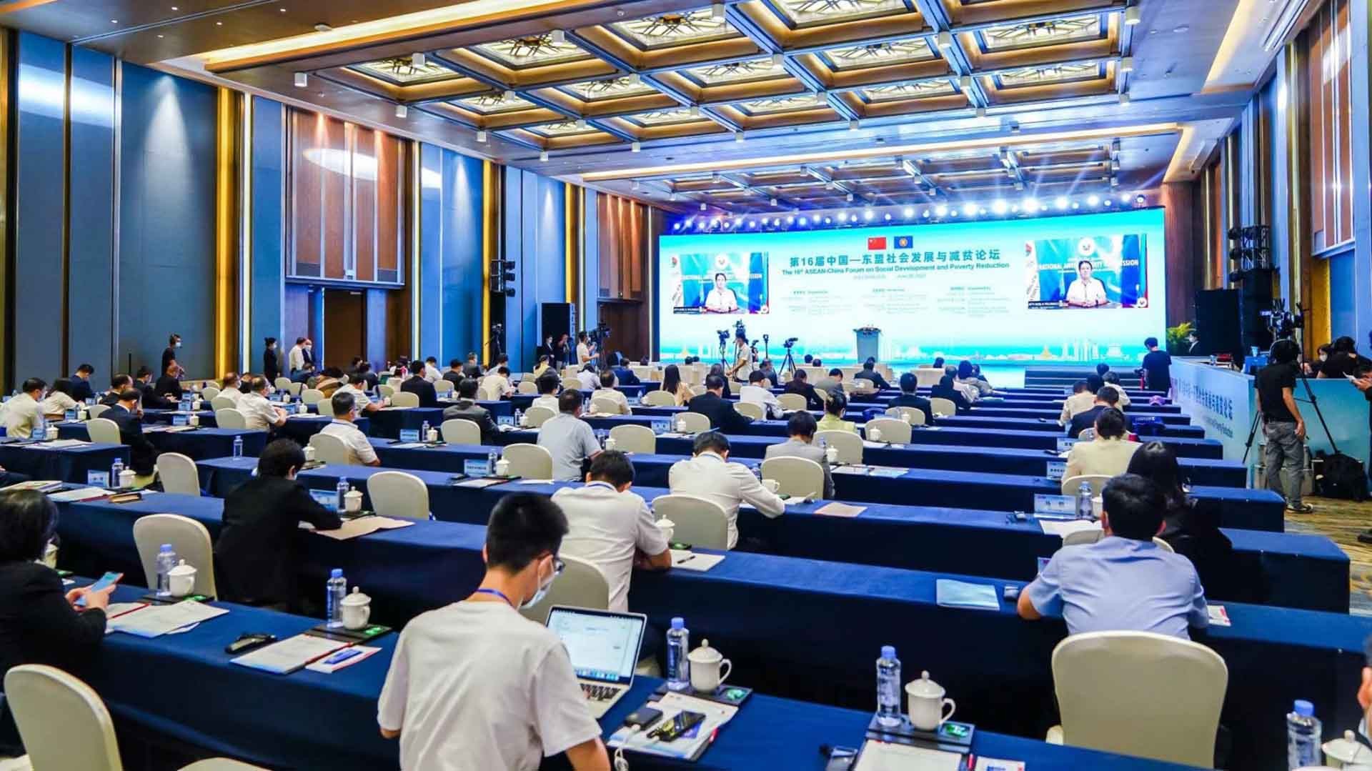 Diễn đàn ASEAN-Trung Quốc về phát triển xã hội và giảm nghèo lần thứ 16 đã khai mạc tại Nam Ninh, Trung Quốc.