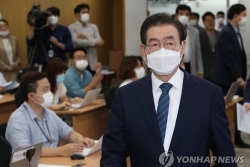 Hàn Quốc: Hàng trăm người tìm kiếm Thị trưởng Seoul trong đêm