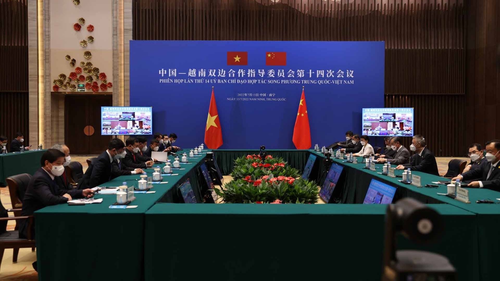 Việt Nam-Trung Quốc: Tăng cường tin cậy chính trị và hợp tác toàn diện