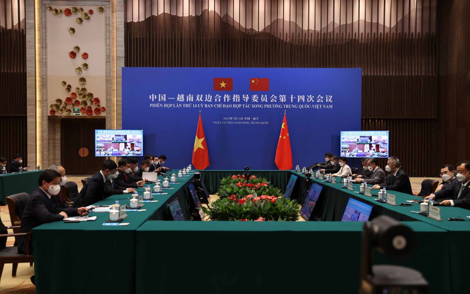 Phiên họp lần thứ 14 Ủy ban chỉ đạo hợp tác song phương Việt Nam-Trung Quốc