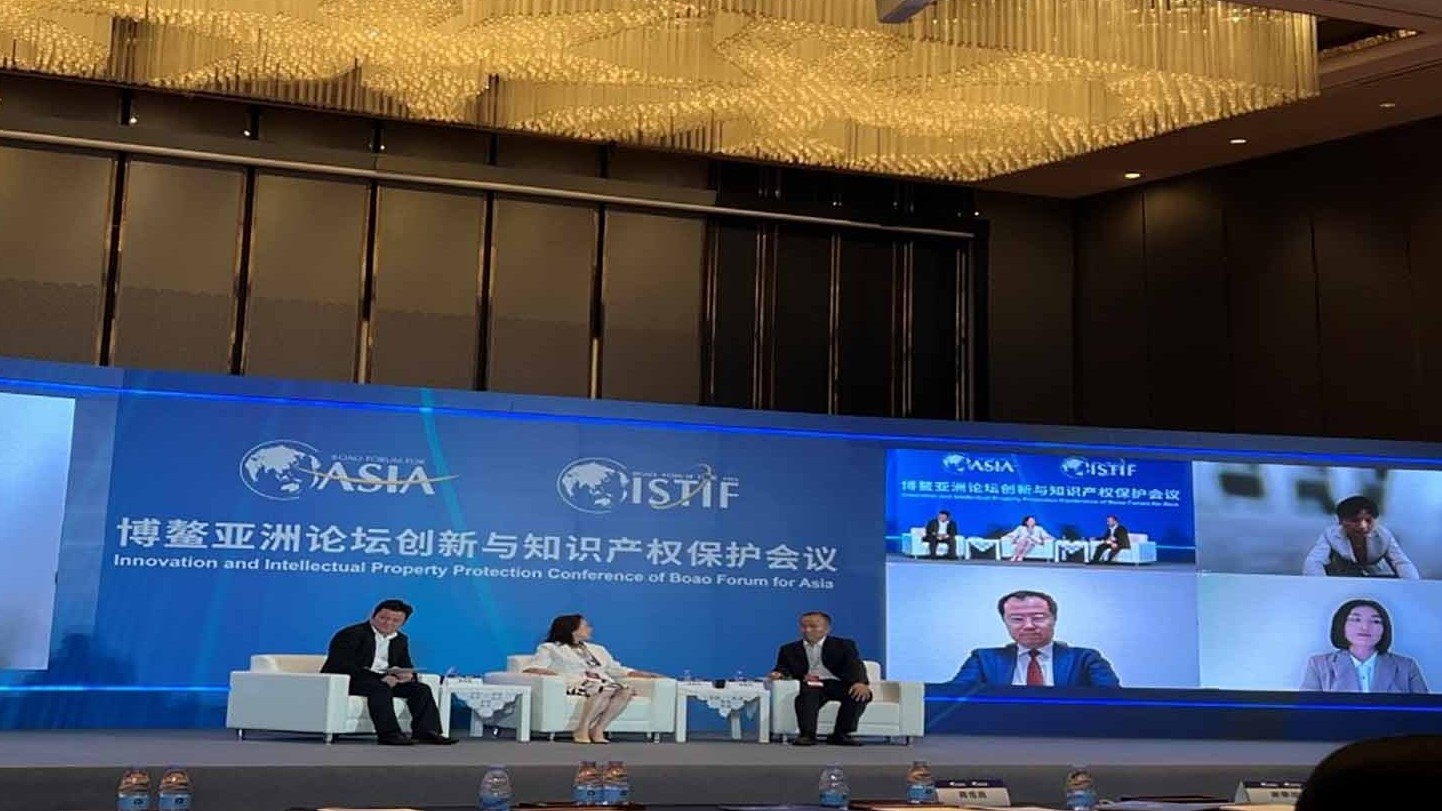 viet nam gioi thieu ve so huu tri tue trong doi moi sang tao tai dien dan chau a bac ngao