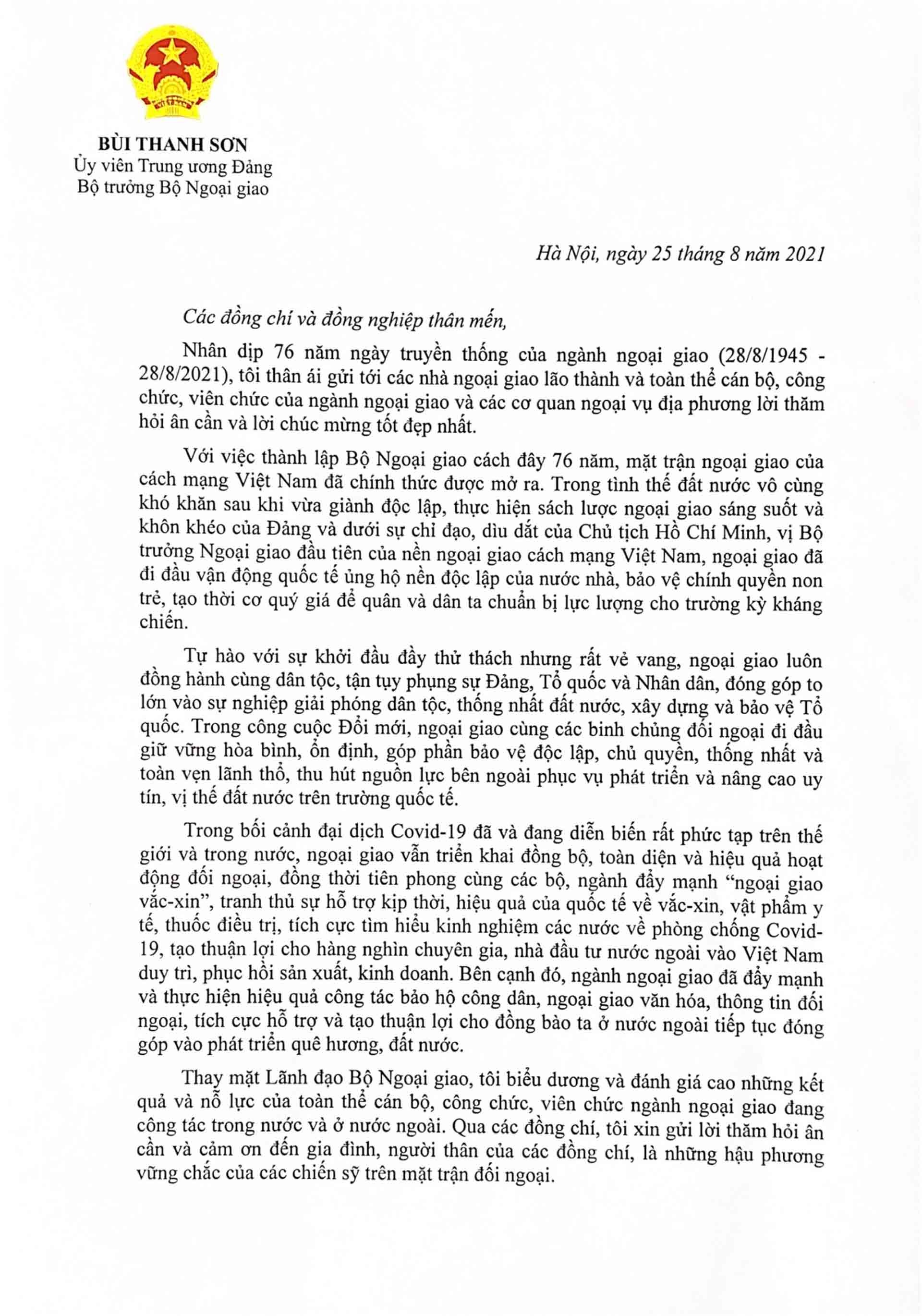 Bộ trưởng Bùi Thanh Sơn gửi thư chúc mừng 76 năm ngày thành lập ngành Ngoại giao