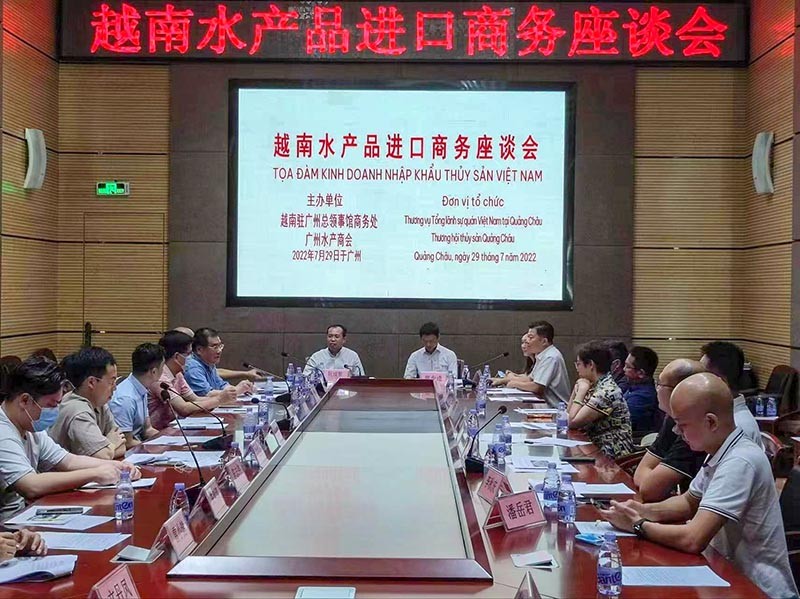 Tọa đàm kinh doanh nhập khẩu thủy sản Việt Nam tại Quảng Châu, Trung Quốc Tọa đàm kinh doanh nhập khẩu thủy sản Việt Nam tại Quảng Châu, Trung Quốc