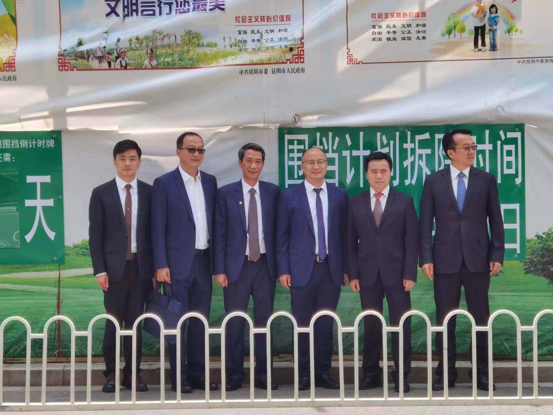 Các đại biểu tham dự Hội thảo khảo sát công tác trùng tu khu di tích Chủ tịch Hồ Chí Minh tại Côn Minh. Các đại biểu tham dự Hội thảo khảo sát công tác trùng tu khu di tích Chủ tịch Hồ Chí Minh tại Côn Minh.