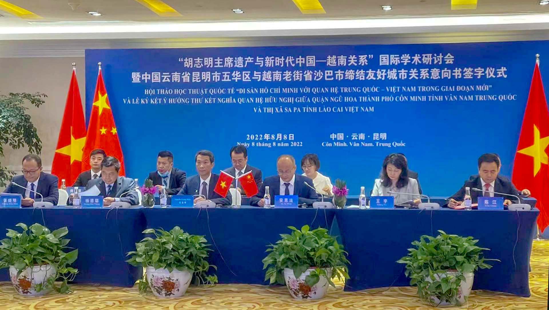 Quang cảnh Hội thảo tại điểm cầu thành phố Côn Minh.