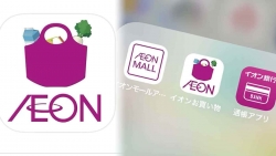 'Gã khổng lồ' bán lẻ Nhật Bản AEON ra mắt siêu ứng dụng thanh toán di động