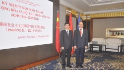 Tổng Lãnh sự quán Việt Nam tại Quảng Châu tổ chức kỷ niệm 76 năm Quốc khánh Việt Nam
