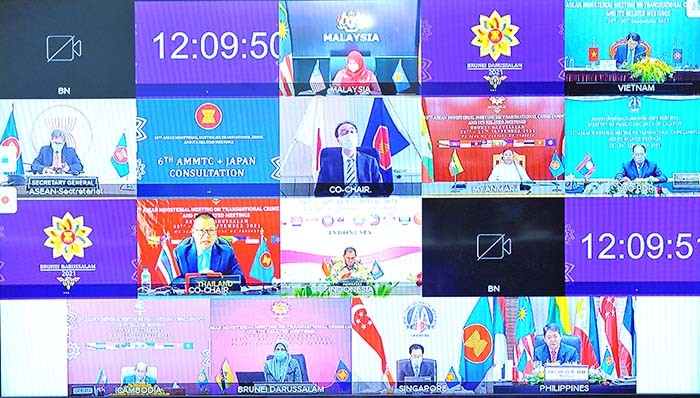 Cuộc họp AMMTC + Nhật Bản