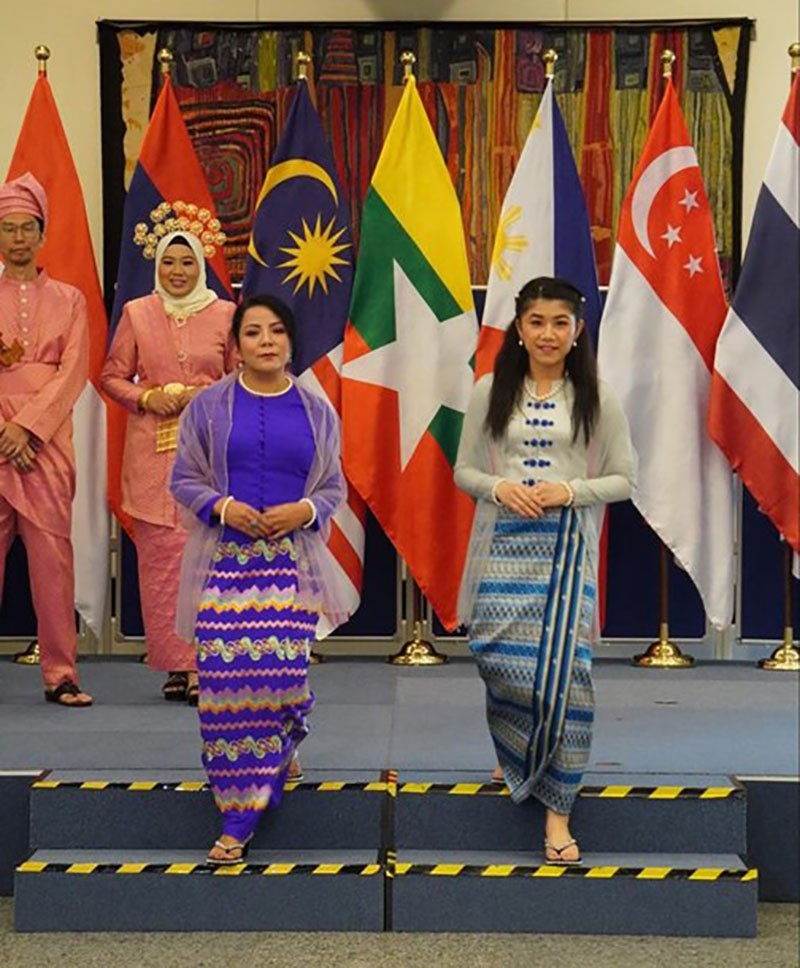 Kỷ niệm 55 năm thành lập ASEAN tại trụ sở Liên hợp quốc ở Vienna