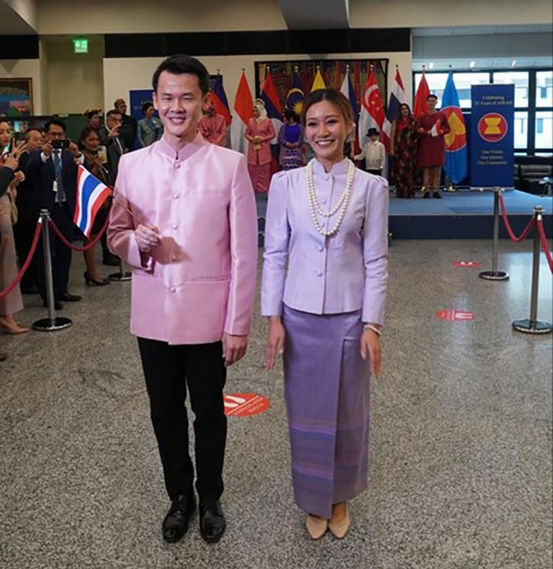 Kỷ niệm 55 năm thành lập ASEAN tại trụ sở Liên hợp quốc ở Vienna