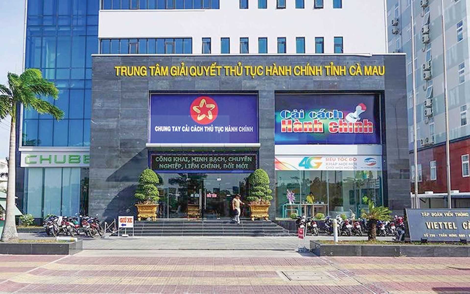Hình ảnh về Trung tâm giải quyết thủ tục hành chính tỉnh Cà Mau.