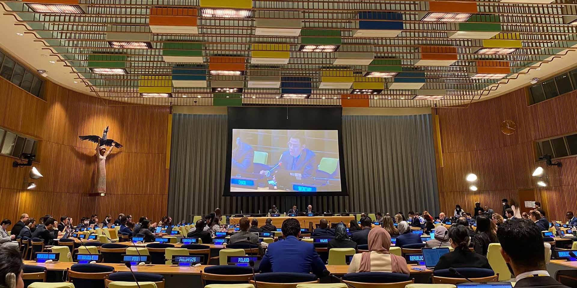 Phiên họp cấp cao kỷ niệm Ngày quốc tế xoá bỏ hoàn toàn vũ khí hạt nhân. 