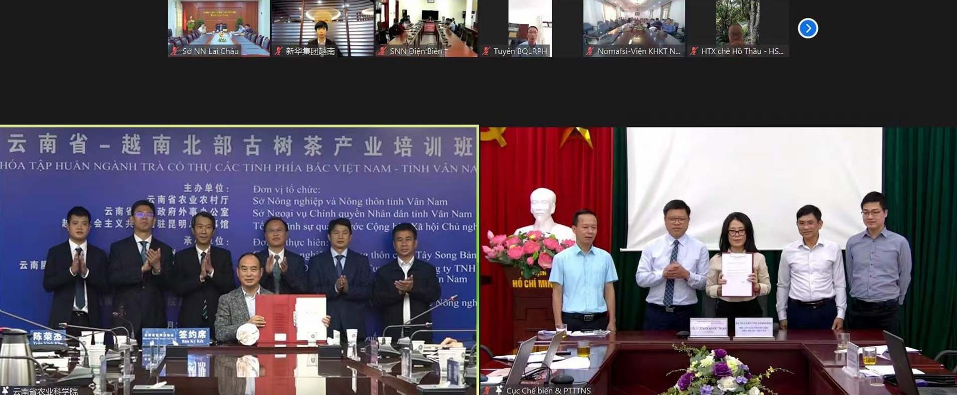 Phó Chủ tịch Thường trực Hiệp hội Chè Việt Nam Nguyễn Thị Ánh Hồng cùng Hội trưởng Hiệp hội trà Phổ Nhĩ tỉnh Vân Nam Đổng Thắng ký kết Bản ghi nhớ về giao lưu hợp tác giữa hai hiệp hội dưới sự chứng kiến của Lãnh đạo hai bên.