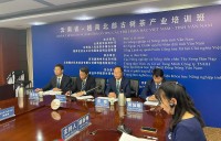 400 cán bộ, hiệp hội và doanh nghiệp Việt Nam-Trung Quốc tham dự Khóa tập huấn về ngành công nghiệp trà cổ thụ