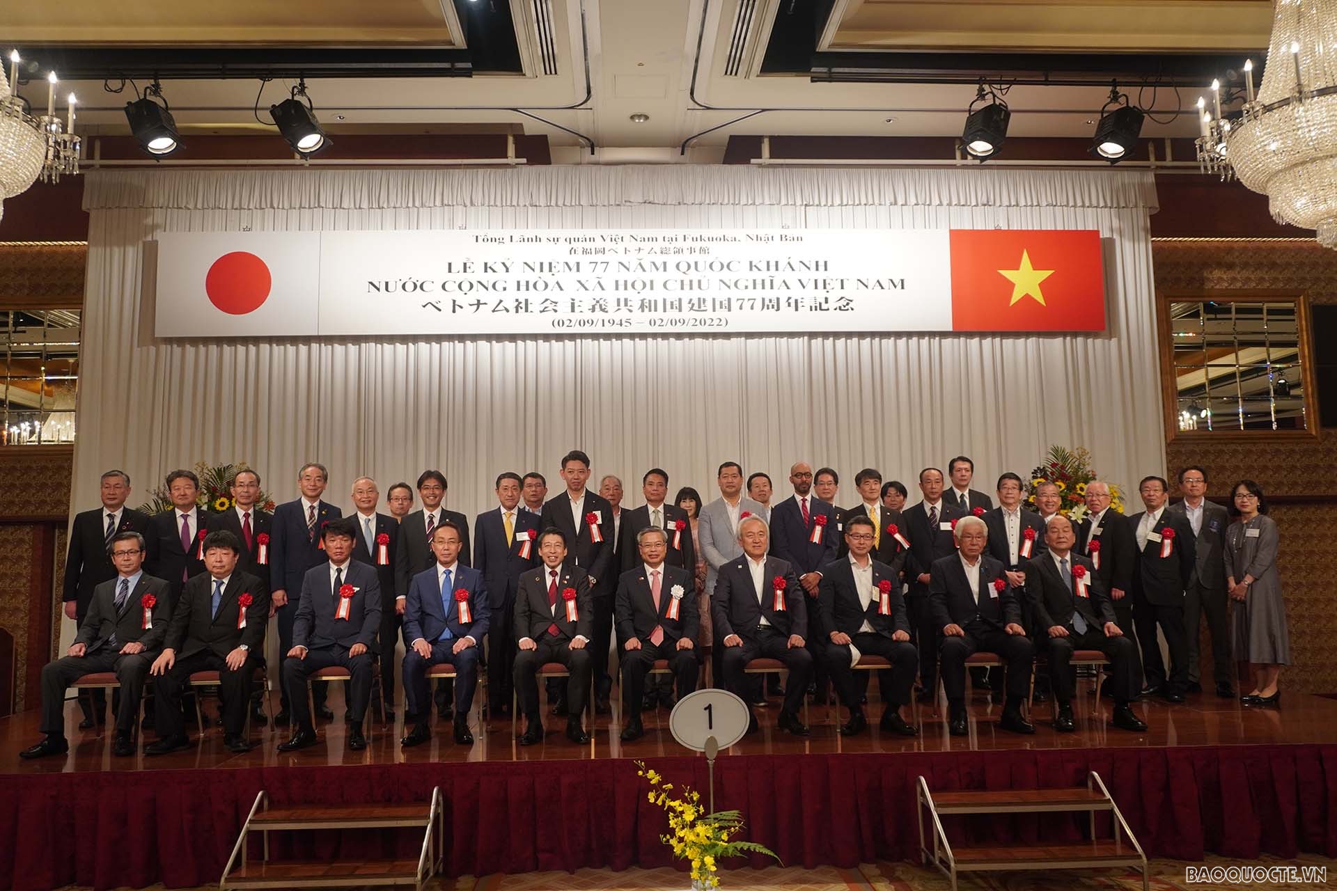 Lễ kỷ niệm Quốc khánh trang trọng và ấm cúng tại Fukuoka, Nhật Bản