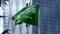 Saudi Arabia kết án 38 đối tượng với tội danh liên quan tới khủng bố