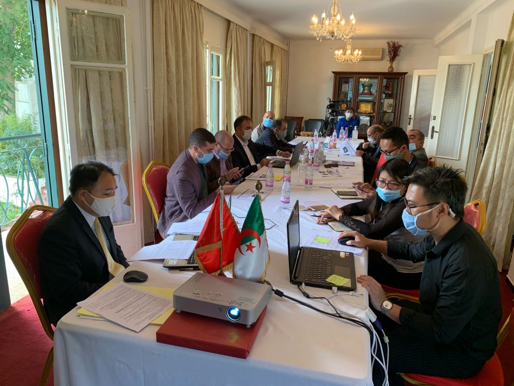 Hội thảo trực tuyến xúc tiến thương mại và đầu tư Việt Nam-Algeria