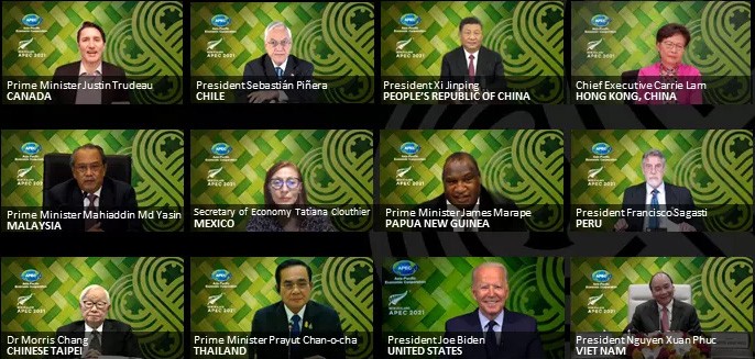 Chủ tịch nước Nguyễn Xuân Phúc tại hội nghị không chính thức, tháng 7/2021. (Nguồn: APEC 2021)