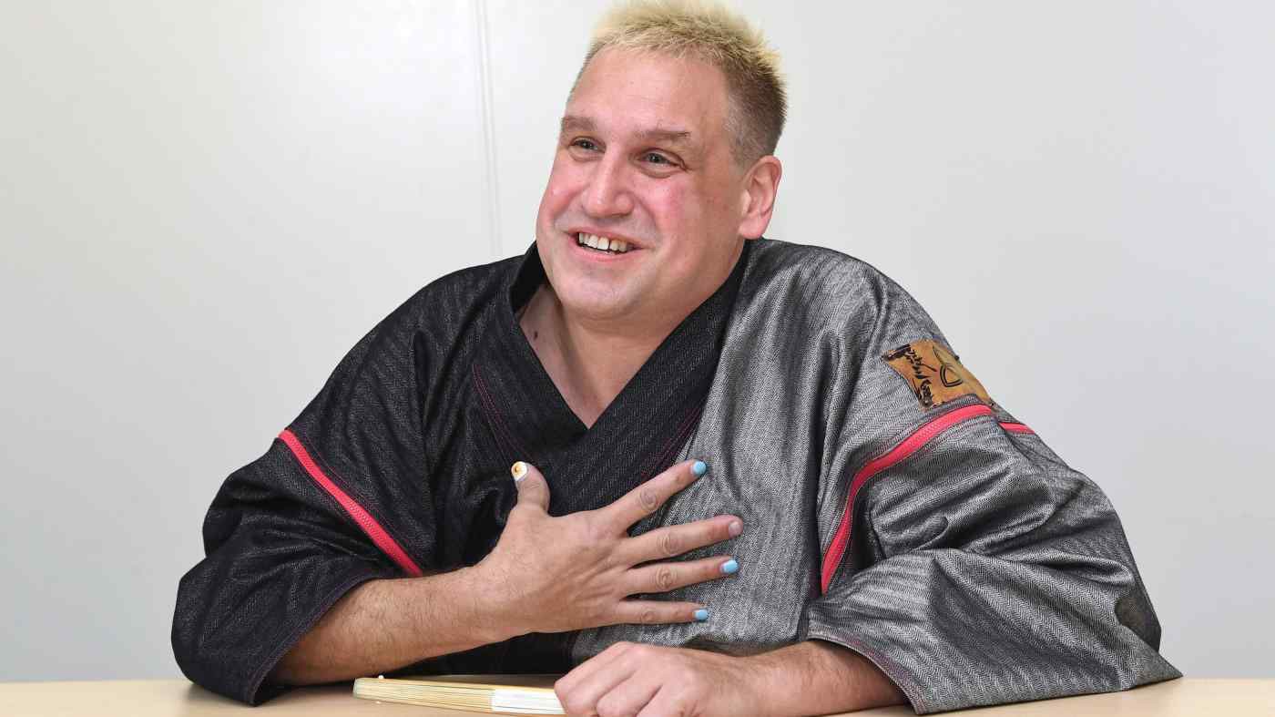 Nghệ sĩ Canada Katsura Sunshine.