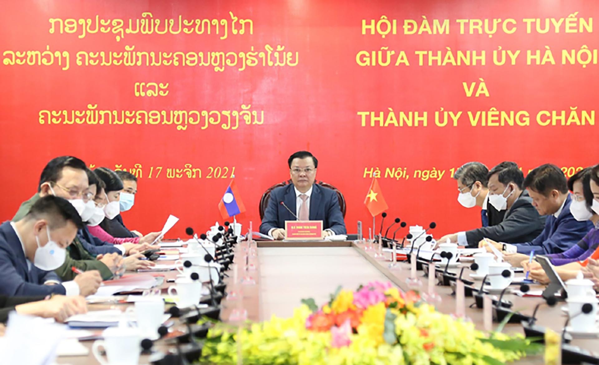 Quang cảnh hội đàm tại điểm cầu Thành ủy Hà Nội