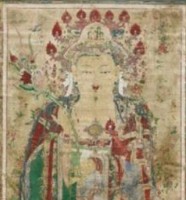 dong xu hiem cua my se ban duoc 27 trieu usd