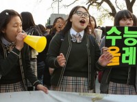 du hong quang chuyen hoc o xu han