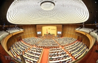 Quốc hội ban hành Nghị quyết phê chuẩn Hiệp ước liên quan biên giới quốc gia