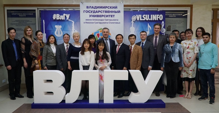 thuc day hop tac dia phuong voi tinh vladimir lien bang nga