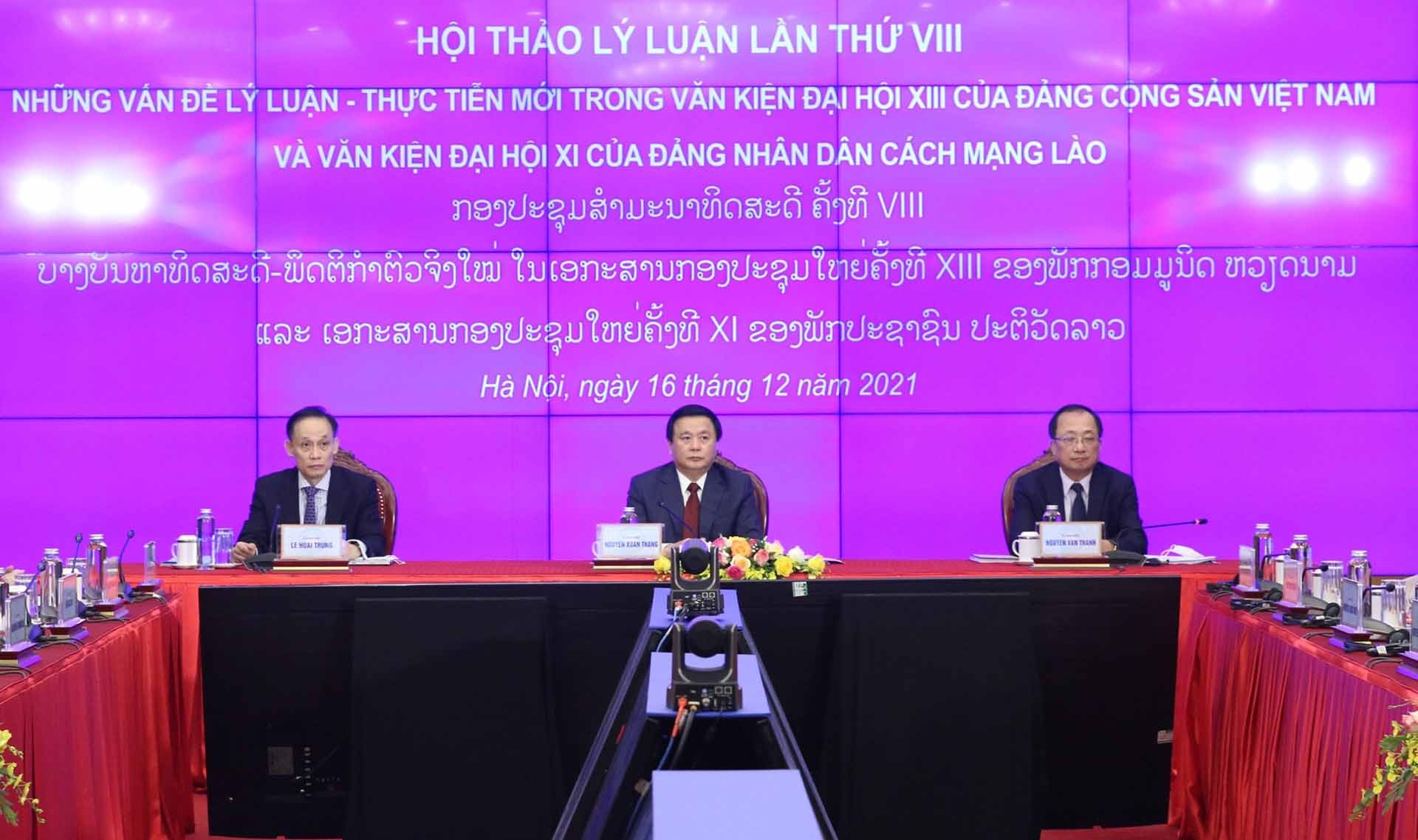 Đoàn đại biểu Đảng Cộng sản Việt Nam do đồng chí Nguyễn Xuân Thắng, Ủy viên Bộ Chính trị, Chủ tịch Hội đồng Lý luận Trung ương, Giám đốc Học viện Chính trị quốc gia Hồ Chí Minh, làm Trưởng đoàn. (Nguồn: TTXVN)