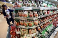 Lợi thế về giải trí và công nghệ tạo đà cho xuất khẩu Hàn Quốc